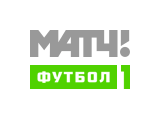 Телепрограмма канала «Матч! Футбол 1 HD» на сегодня, завтра Телепрограмма «Матч! Футбол 1 HD» на сегодня, завтра | Программа передач 2023