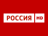 Телепрограмма канала «Россия 1 HD» на сегодня, завтра Телепрограмма «Россия 1 HD» на сегодня, завтра | Программа передач 2023